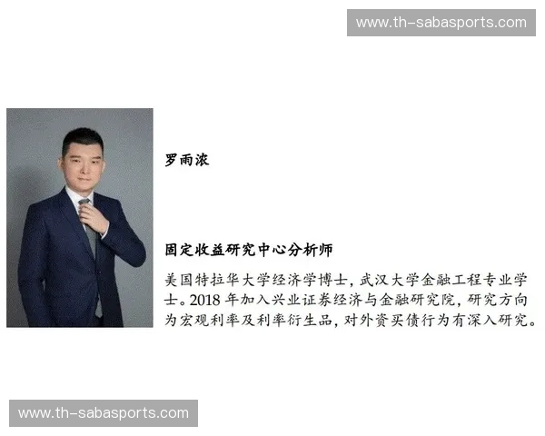 足协杯交锋记录：历史脉络中的数据之美